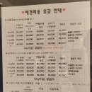 진서동물병원 이미지
