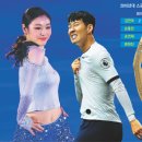 강산스포츠 이미지