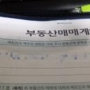 계명제2농장 네이버블로그