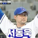 화성안경 이미지