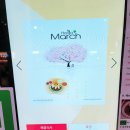 광로식당