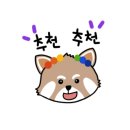 민헤어연출 이미지