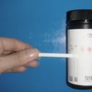 복음의료기 이미지