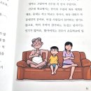 깜냥 - 포항시 북구 삼호로 452 | 깜냥