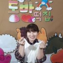 숙이떡집