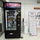 자산솔밭공원 | 마산자산동헬스 호호피트니스 체형교정전문 pt