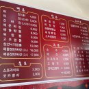 신중국성 이미지