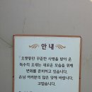 허그에잇