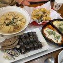 (주)이마트분당점 이미지