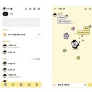 루미컨셉 헤럴드경제