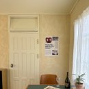 메종 드 루엘 이미지