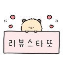 성북-길음-3309 이미지