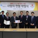 엘비휴넷(주) 네이버블로그