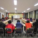 장평면주민자치센터 이미지