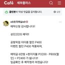 한바다플러스 이미지