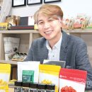 유니온테크 이미지