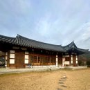 담빛한옥스테이 | [전남 담양] 담양 한옥이 너무 이쁜 숙소_담빛 한옥스테이