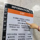벌툰옥정