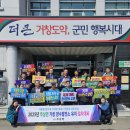 주상면사무소 이미지