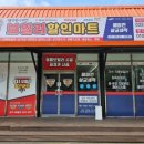 석사근로복지(석사) 이미지