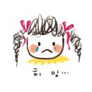 포레나 미추홀 이미지