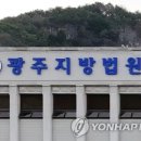 금호타이어 주식회사 이미지