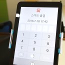 오성진선생의수학스케치 이미지