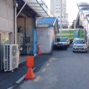 자유자동차공업사 이미지