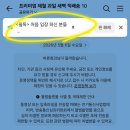 바른청과 - 중랑구 봉화산로 41 | 바른청과
