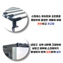 미소엔지니어링 이미지