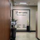 바름PT | 도곡동필라테스 바름PT필라테스 도곡점 이채린 강사님 12회차 수업