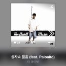 (주)일리네어레코즈 이미지