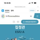 술생술사 네이버블로그
