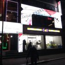영심이는(세컨드)