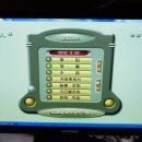 원협중매인66호 이미지