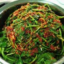 수라식당