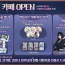 크레센트 - 경산시 경청로230길 19 | 크레센트