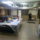 라이언당구장 이미지