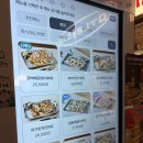 도림로139길 | 문래 창작촌 피맥 야장맛집 비오피(BOP) 아기랑 다녀온 후기