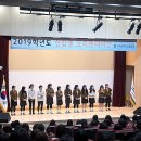 서귀포여자고등학교 이미지