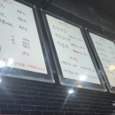 스페셜짜장짬봉 이미지