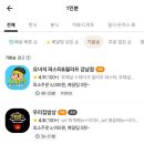 한식밥상&한끼한상