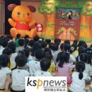 봉담주민건강지원센터 3층 이미지