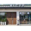 제주청정돼지 어멍 이미지