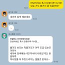 바다옆닭장 | 10월 코타키나발루 자유여행, 원자 일상