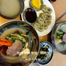 양산 냉면 맛집 사골육수의 매력 물금 황산정 후기