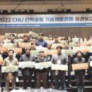플러스엑스 팜 이미지