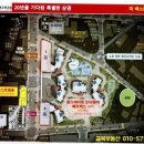 홈플러스익스프레스 안양평촌점