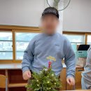 한국화훼장식연구개발원 이미지
