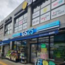 GS25개봉제일점 | GS25 편의점 서울우유 크림도넛 카스테라 크림빵 내돈내산 솔직후기